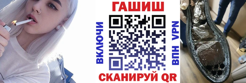 МЕФ Бологое