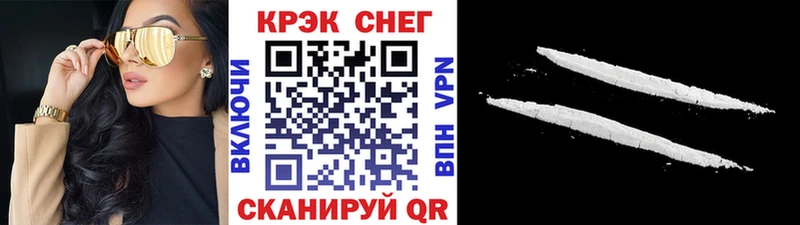 kraken как зайти  Бологое  COCAIN Боливия 