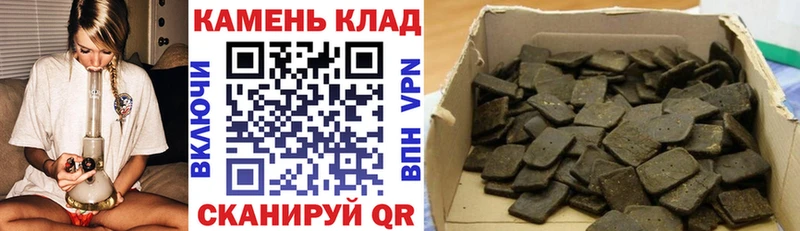 сайты даркнета официальный сайт  omg ссылка  ГАШ гарик  Бологое  магазин продажи наркотиков 