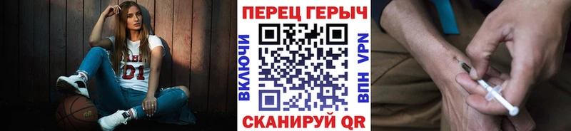 ГЕРОИН Афган даркнет какой сайт блэк спрут ссылки Бологое цена