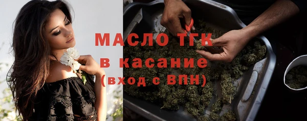 гидропоника Арсеньев