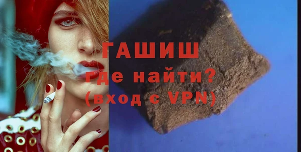 бошки Аркадак