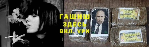 прущие грибы Баксан