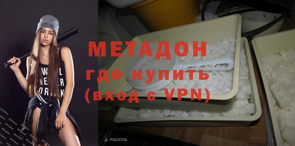прущие грибы Баксан