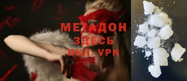 бошки Балабаново