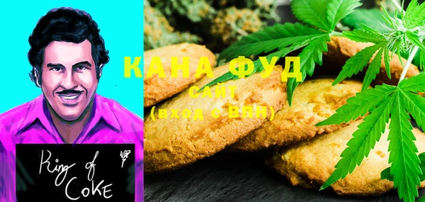 бошки Аркадак