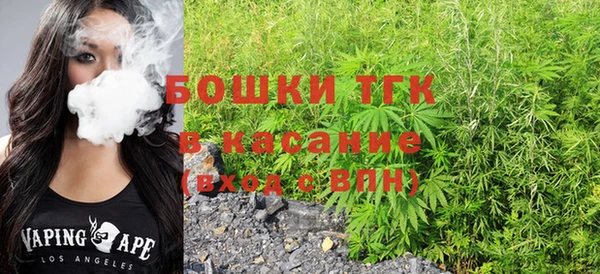 метадон Балахна