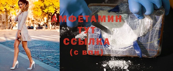 метадон Балахна