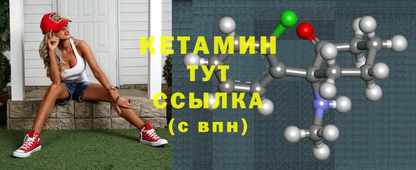 прущие грибы Баксан