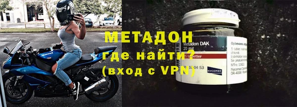 прущие грибы Баксан