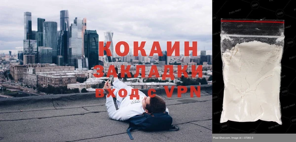 гидропоника Арсеньев