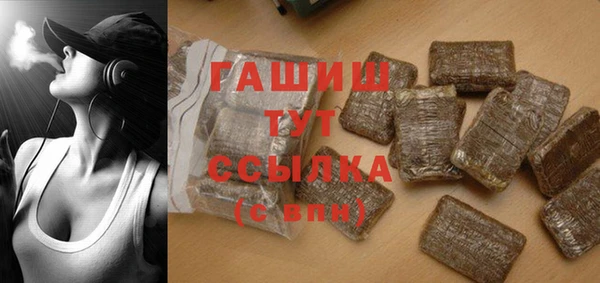 бошки Балабаново