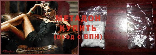 бошки Аркадак