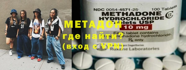 кокаин Алагир
