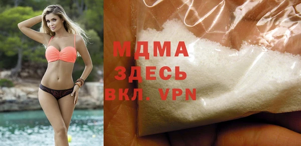метадон Балахна